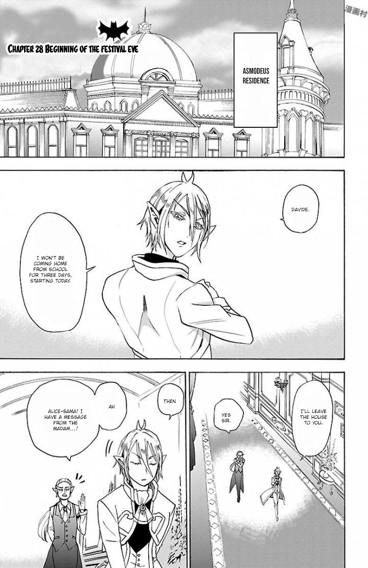 Mairimashita! Iruma-kun, Chapter 28 image 02